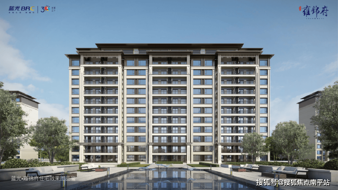 长沙蓝光雍锦府售楼处电话蓝光雍锦府售楼处24小时热线电话营销中心