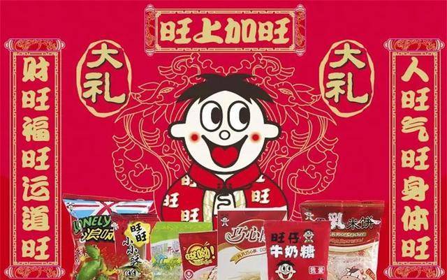 原创旺旺老总蔡衍明没有大陆市场我一辈子也就是个台湾小老板