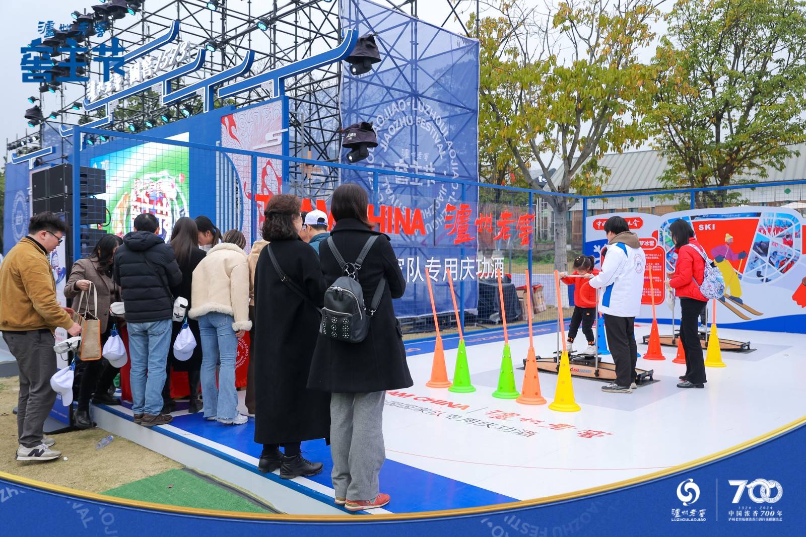 春糖后又一打卡点泸州老窖窖主节浓烈出圈