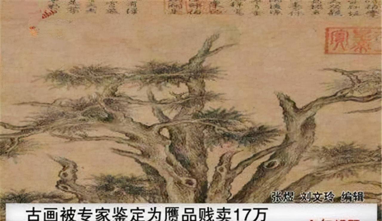 国画山水的历史韵味与现代诠释