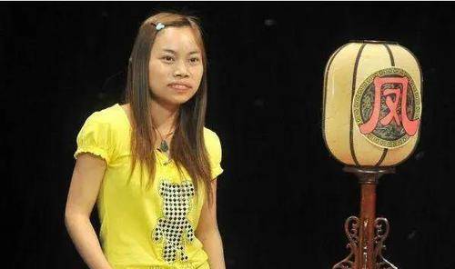 原创10年前那位声称不嫁清北就嫁奥巴马的凤姐现状让人唏嘘