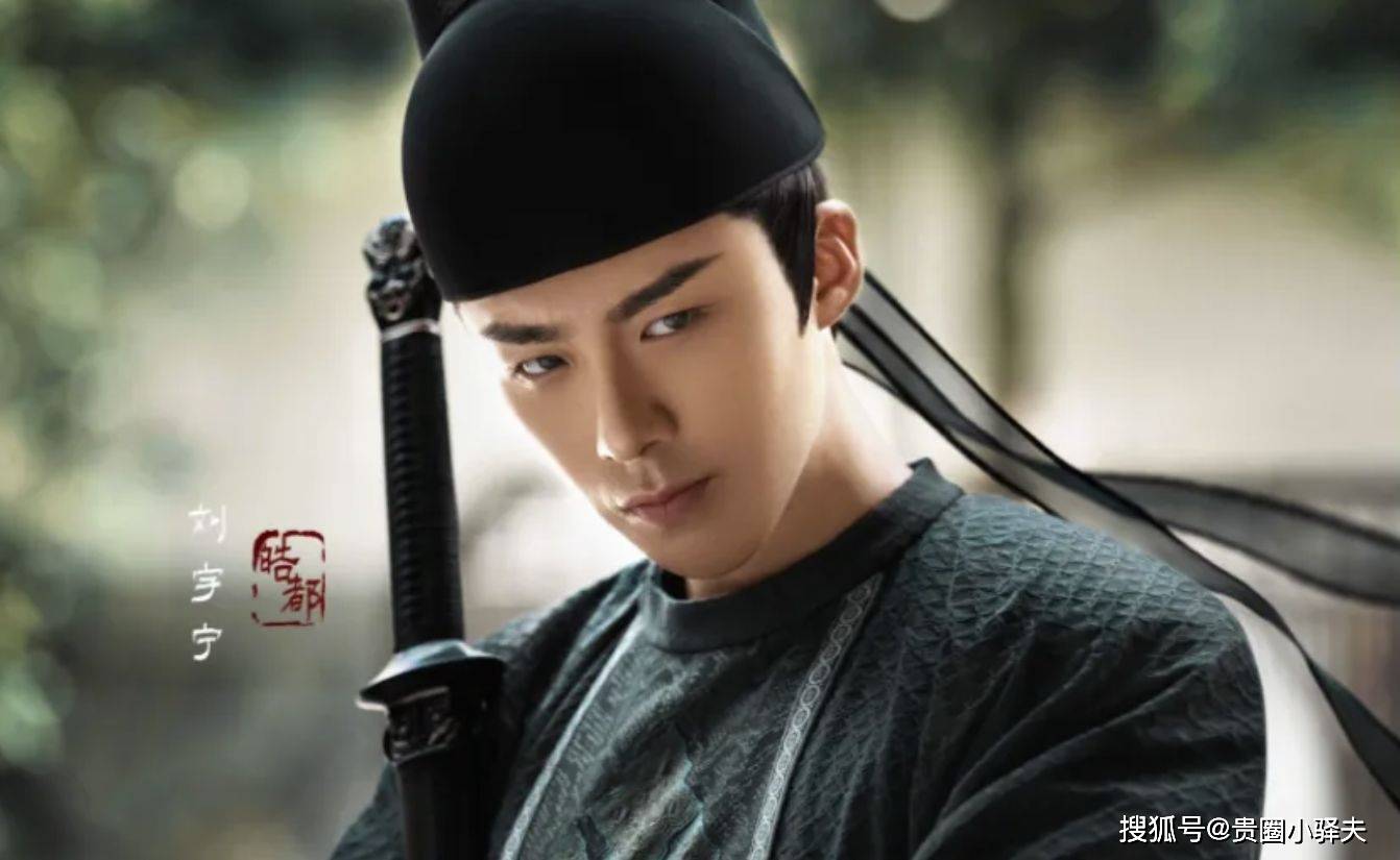 本想着以唱歌为强项,借抖音直播出名的网红刘宇宁试水大荧幕只是蜻蜓