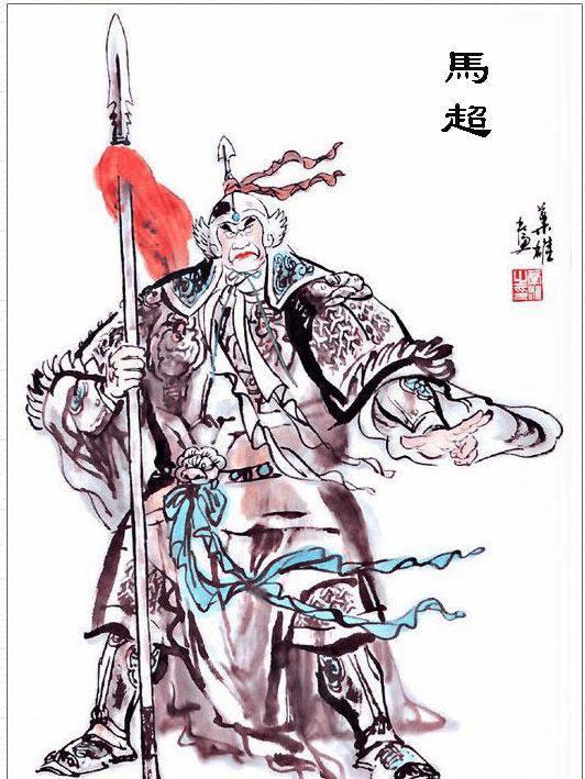 原创汉中张鲁准备把女儿嫁给马超为什么又打消了这个主意