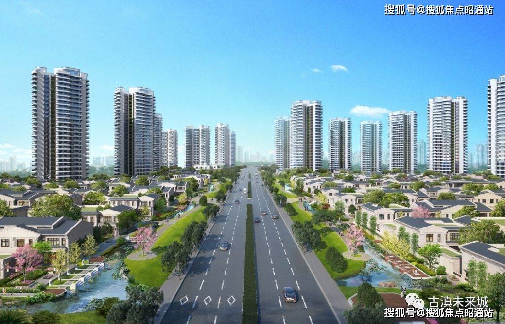昆明古滇未来城古滇未来城楼盘详情房价户型容积率小区环境