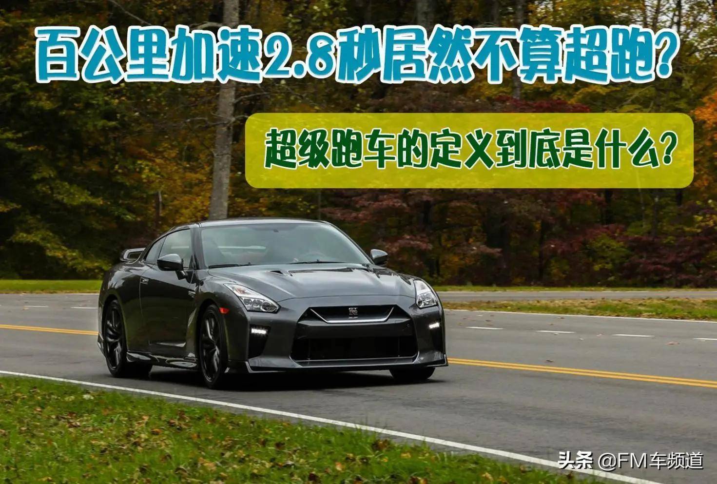 搜狐汽车_搜狐网
