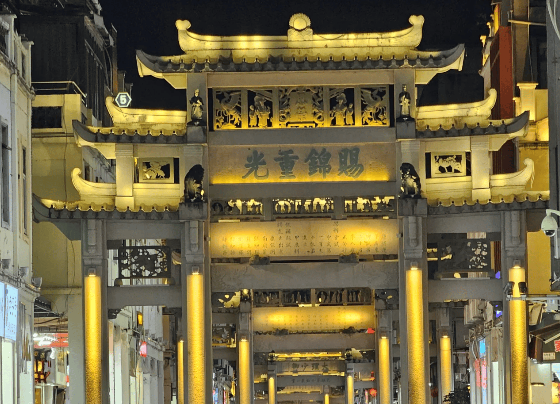 潮州_鼓浪屿_建筑