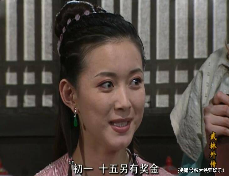 人设前后反差大,扮演者刘敏长相有亲和力,很难不讨人喜欢.