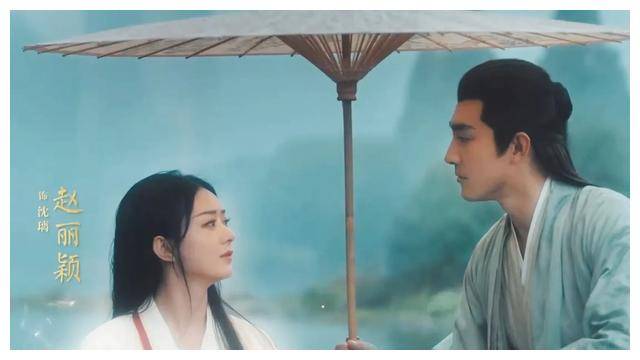 观众_王一博_李沁