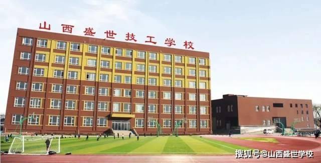 这是你想象中的中职学校吗?以下六点,为你揭秘_就业_专业_技能