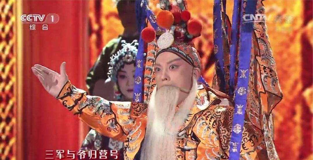 原创京剧名角于魁智前几年上春晚被吐槽如今多年不上许多人反而怀念