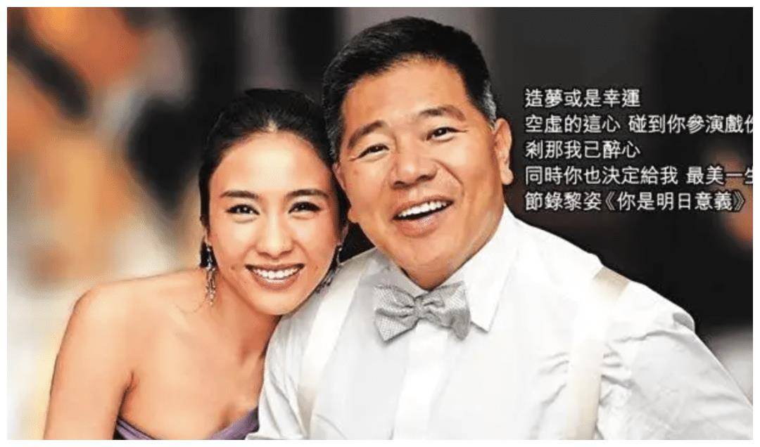 似玉,却是鲜花插在牛粪上,这10位女星真令人惋惜_陈红_温碧霞_黎姿