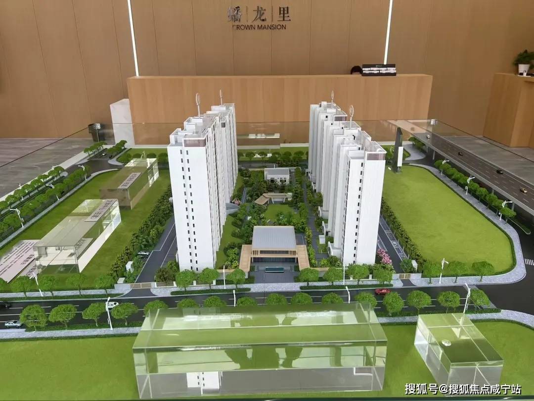 又要抢疯了上海蟠龙天地旁全新品同济蟠龙里仅65万㎡