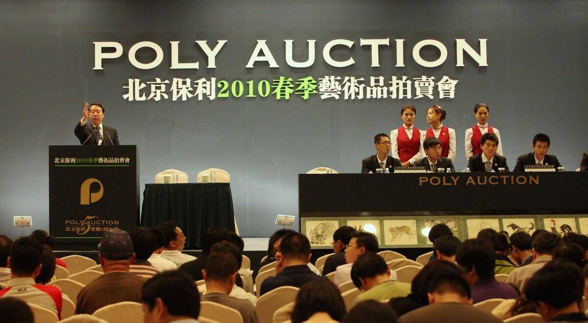 老汉到农民家瞟见"烟灰缸",用2包烟顺走,最终拍出180万天价_罗军_生活