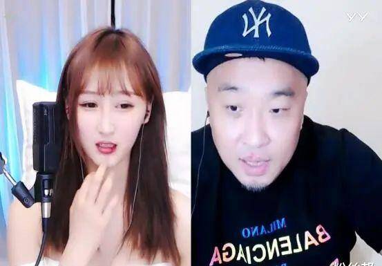 之后这位最初以"土豪"进入yy出镜平台的玩家也在yy上开出镜做主播