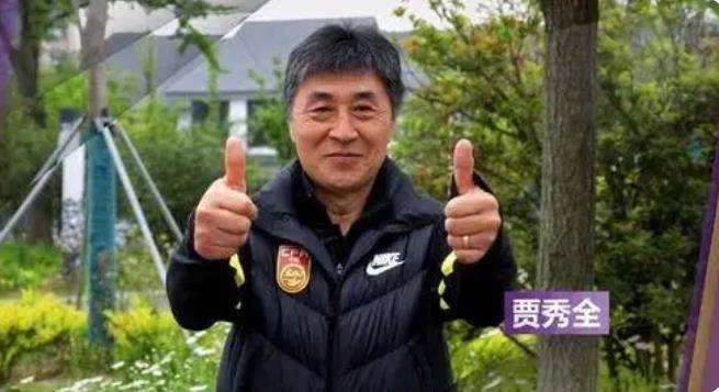 贾秀全一直强调球队的整体性和团队精神,他注重培养球员的意志品质和