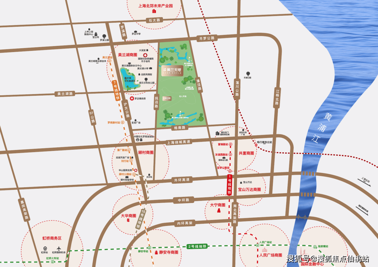 美兰天地2024上海宝山美兰湖美兰天地价格房价