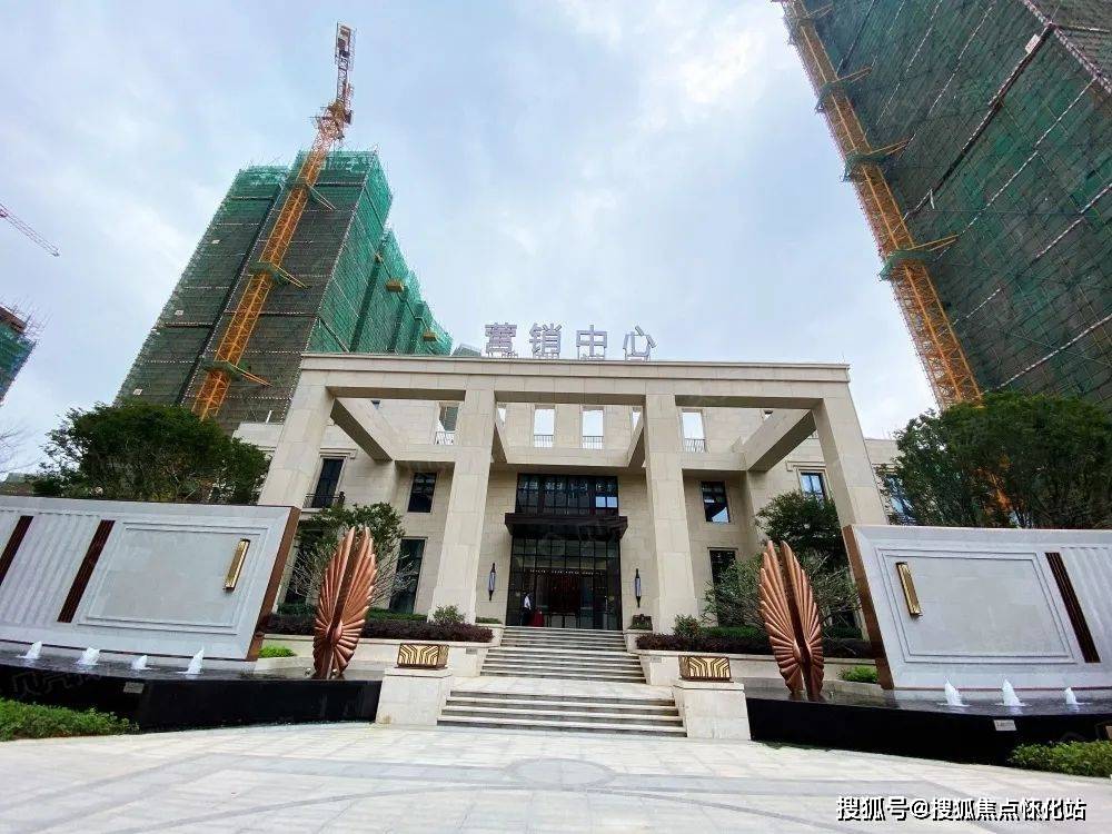 瑞禧园售楼处电话→售楼中心→首页网站→瑞禧园楼盘百科详情→24小时