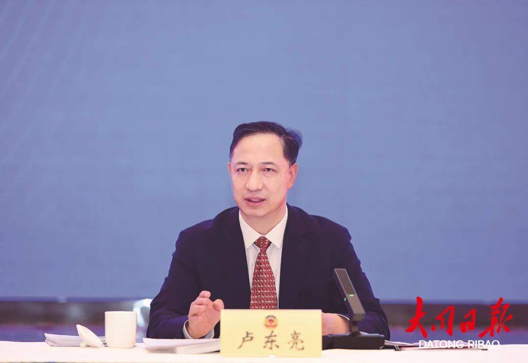 卢东亮发挥政协优势积极建言献策广泛凝聚推动发展和深化转型的智慧