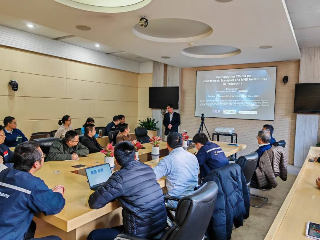 日本京都大学能源理工研究所学者赴西物院访问
