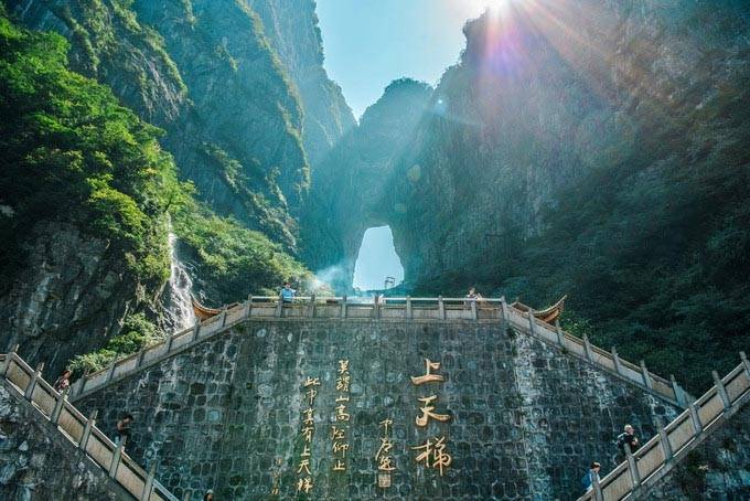 日游报团费用(附行程),张家界五日游最新报团详细线路_阿洁_景点_景区