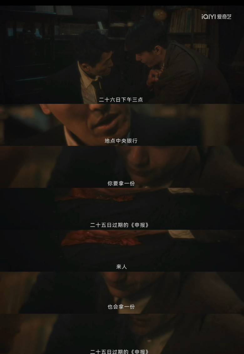 生死关头小伙秒变甩锅天才救自己一命