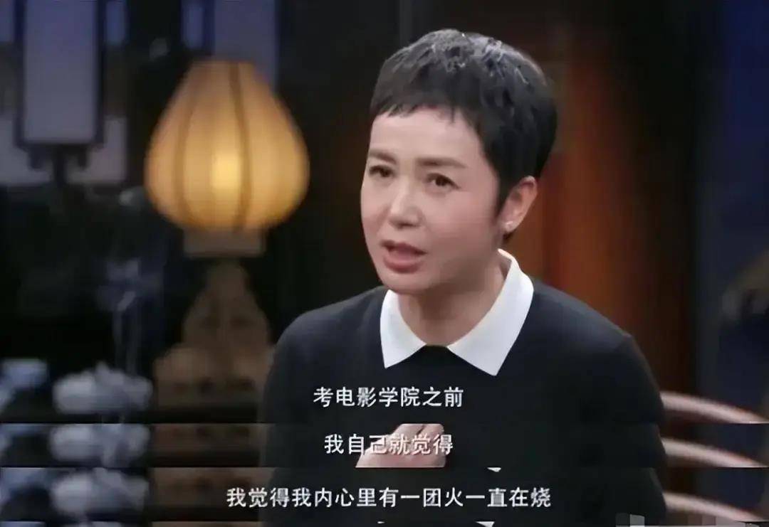 蒋雯丽:手撕绯闻小三,忍丈夫偷吃20年,与小鲜肉扯不清_顾长卫_电视剧