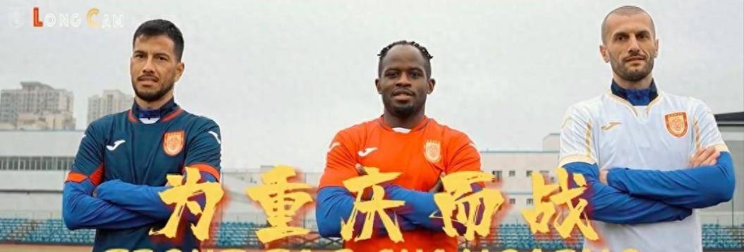 原创塔贝克能否在青岛进球青岛红狮主场迎战重庆多位老熟人回青