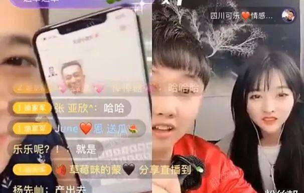 安若溪表态,加入818感到很自豪_团队_吃货_辛巴