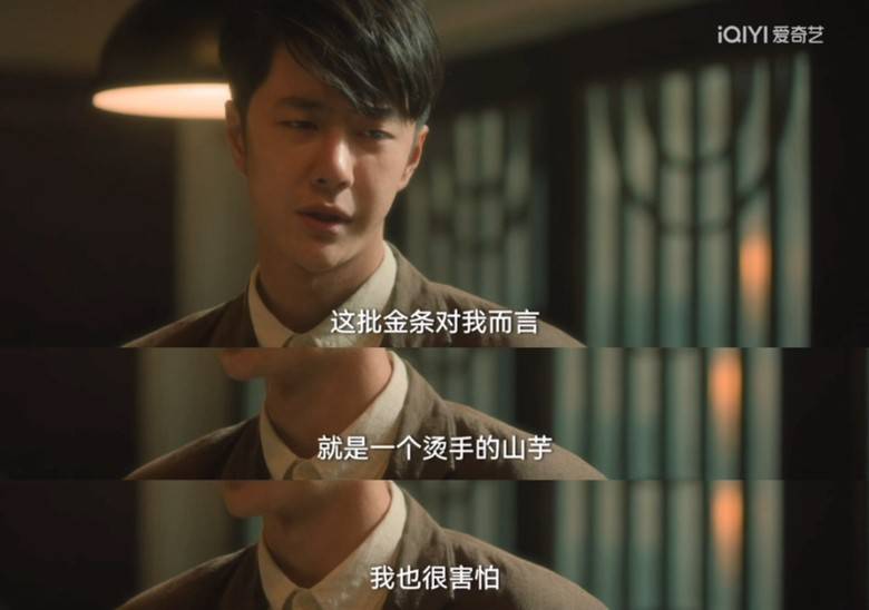 生死关头小伙秒变甩锅天才救自己一命