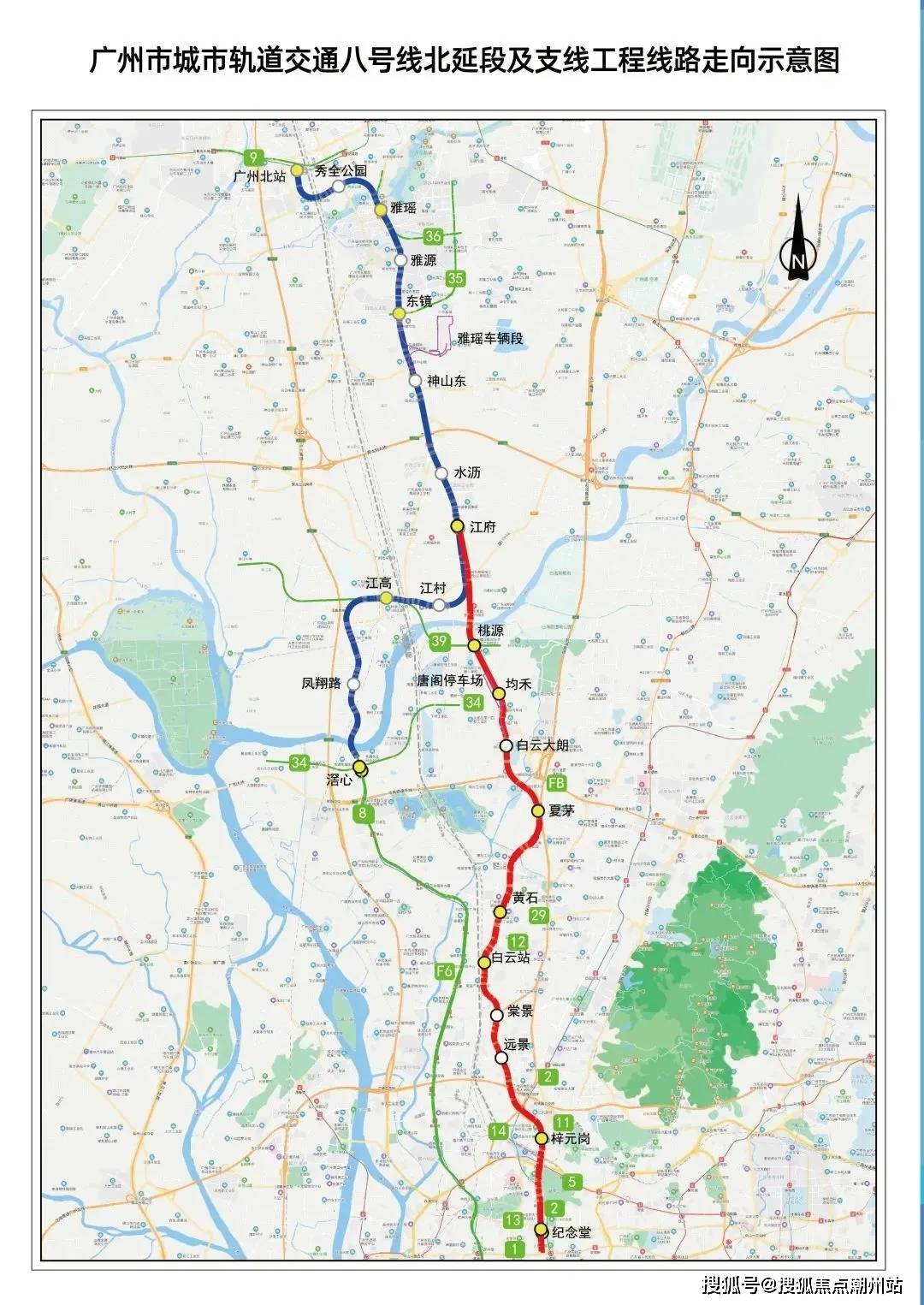 400-0609-886转111【营销中心】◆◆地铁8号线北延线以及支线规划图往