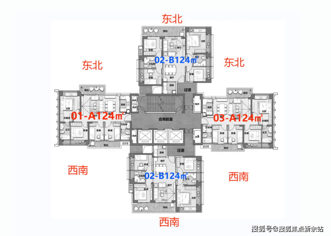 深圳龙华天湖岛楼盘详情交房时间户型图有什么缺点售楼处电话多少