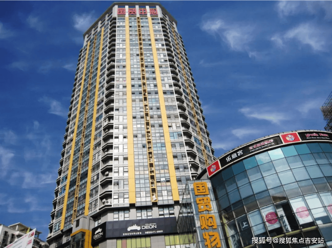 南宁国贸购物中心租赁电话租赁中心24小时招商电话