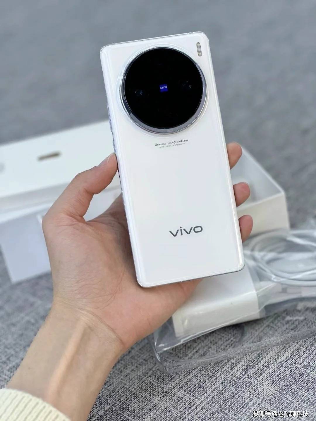 直屏旗舰来了,vivo x100s pro入网,首发天玑9300 芯片