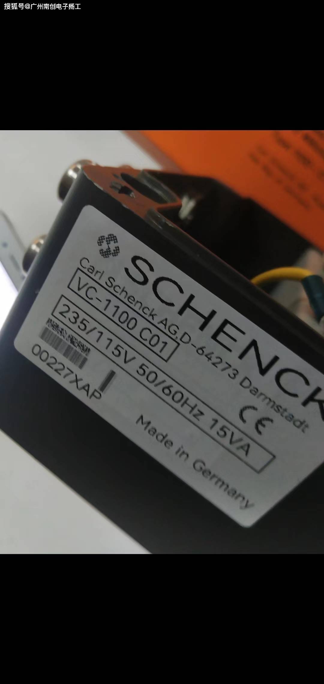 c11/ccs振动监测仪/分析仪 申克schenck b&k vibro_内置_加速度_参数