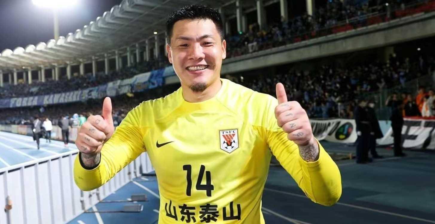 吴兴涵女子发表言论希望能解决王大雷的困扰