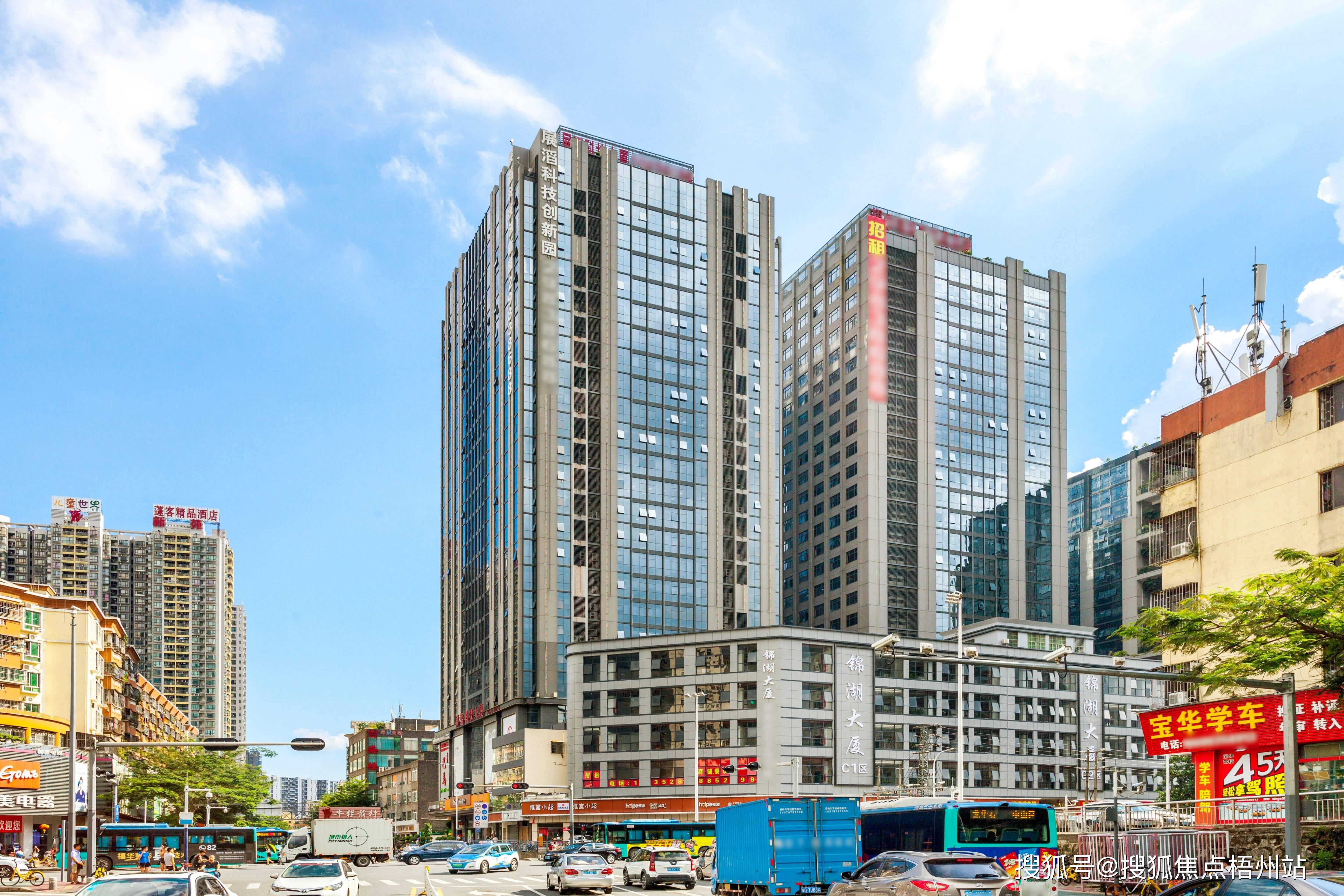 深圳展滔科技大厦租120人独立办公室精装修带家具交通便利可注册