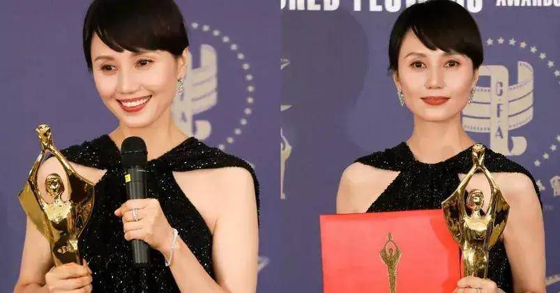 人间清醒的她始终如一