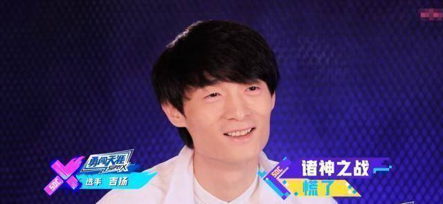 原创街舞2这些人气选手竟然来自同一个厂牌