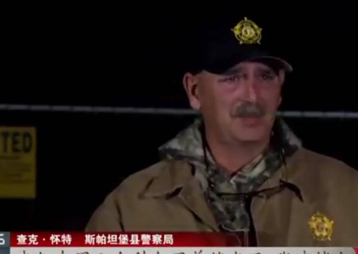 对情侣失踪,65天后,发现女受害人像狗一样被拴着_卡拉_托德_科尔黑普