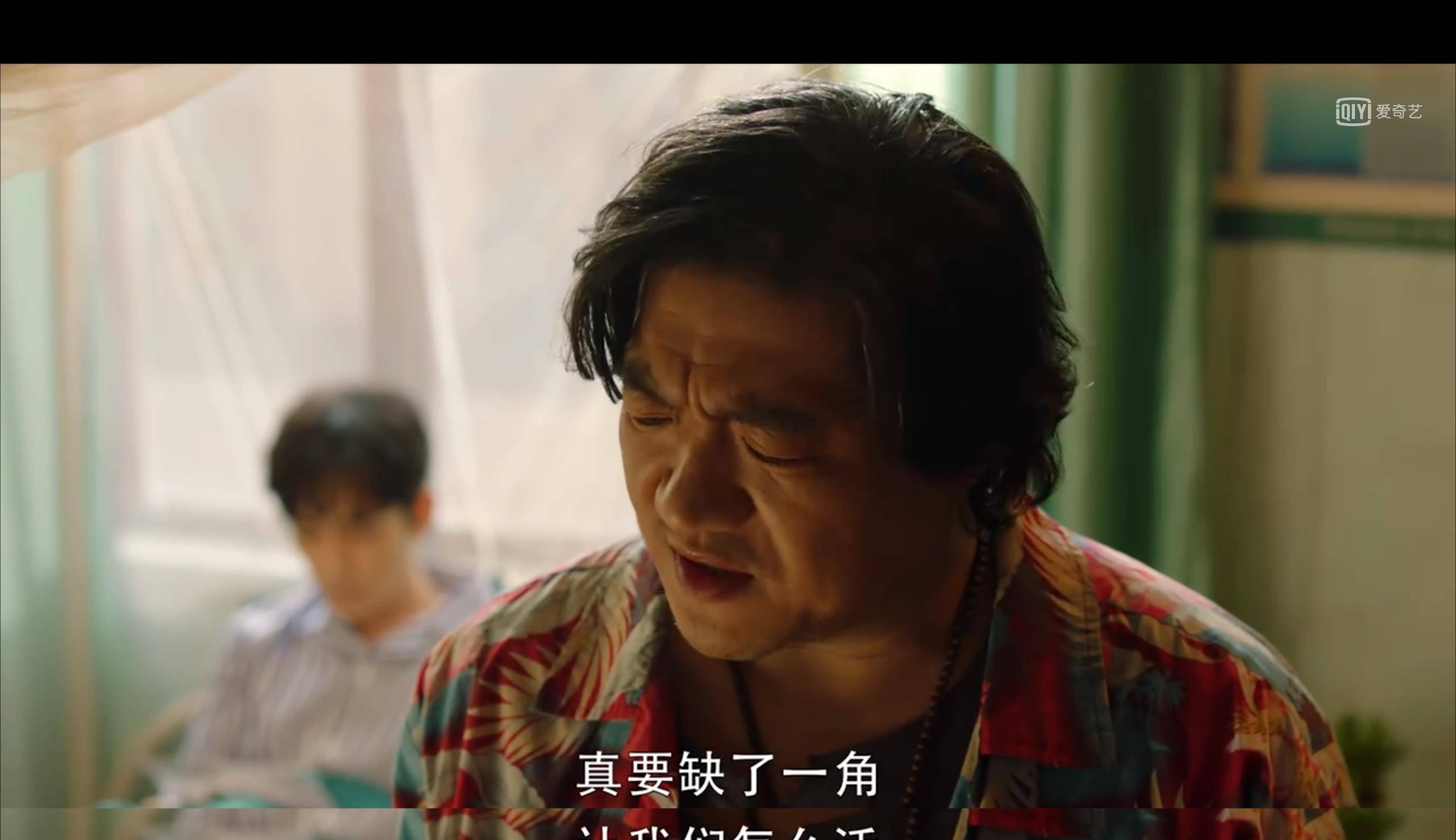 原创原创盗墓笔记铁三角中你会选谁当老公看南派三叔的答案