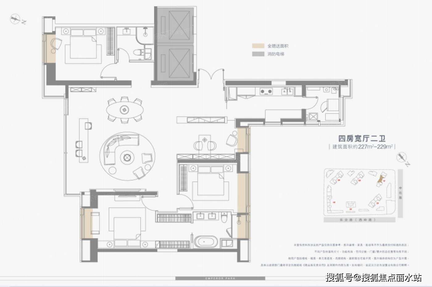 武汉武汉万达御湖汉印售楼处电话营销中心地址24小时电话解析