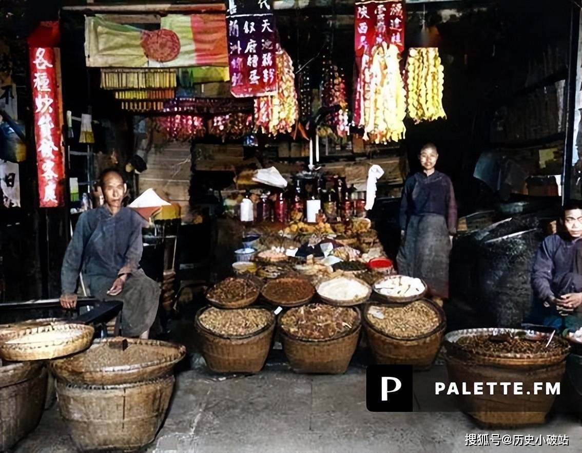 成都龙泉驿彩色老照片见证抗战艰难时期的社会秩序与生活状态