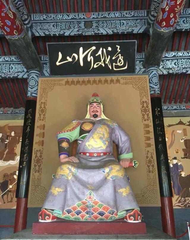 原创清朝文圣孔子亚圣孟子武圣关羽却很少人知道武亚圣是谁