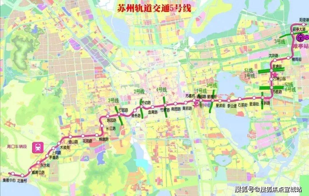 苏州相城区紫珺兰园售楼处电话4008778334预约热线