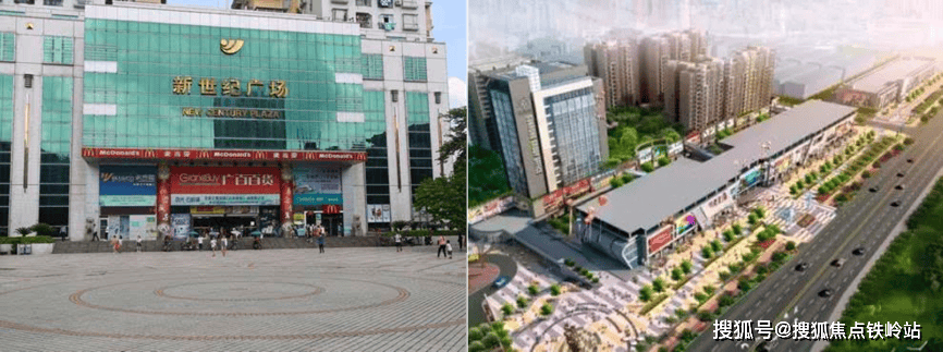 华宇·锦绣云赋首页网站-价格-户型-容积率-小区环境_从化_教育_孩子