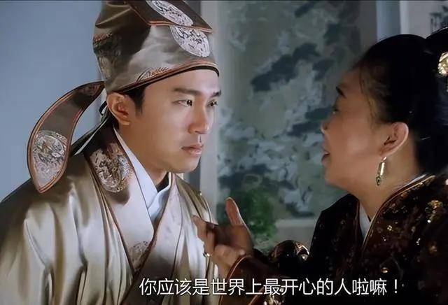 五官乱飞大话连篇不是那块料还挑战周星驰经典郝蕾没说错