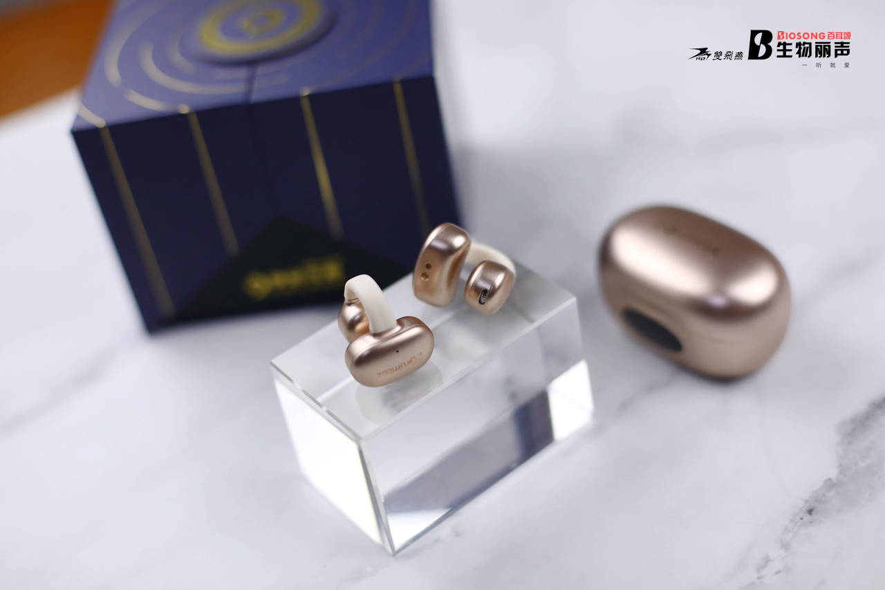 双飞燕Biosong生物丽声耳机：生物振膜加持，开放式耳机音质的天花板