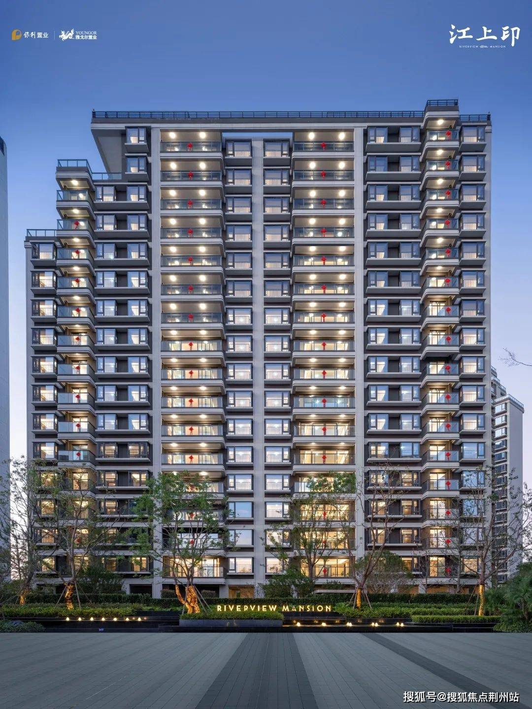 宁波保利江上印售楼处电话丨售楼处地址售楼中心房价户型图楼盘详情