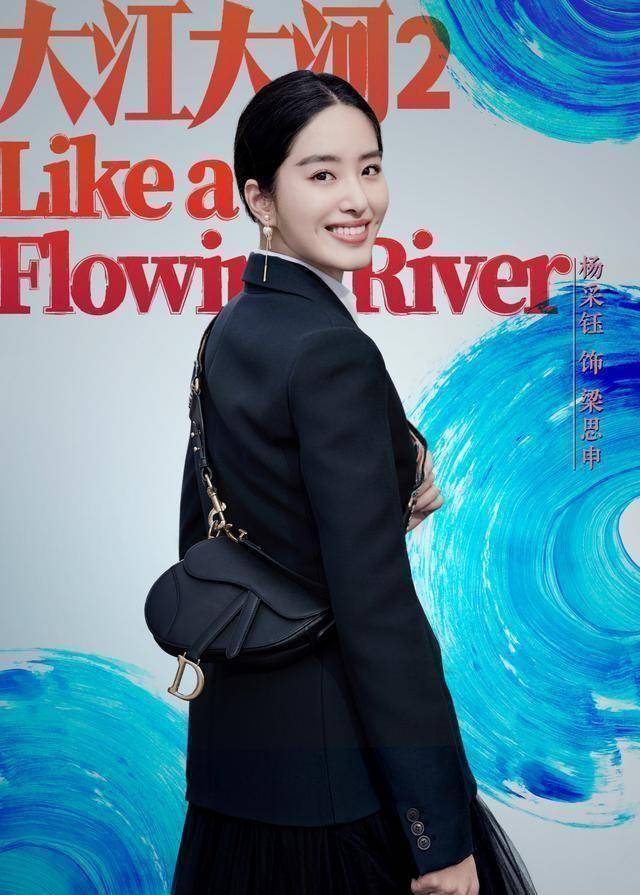 原创瞄准的锅杨采钰不背两部待播大作能否证明她实力