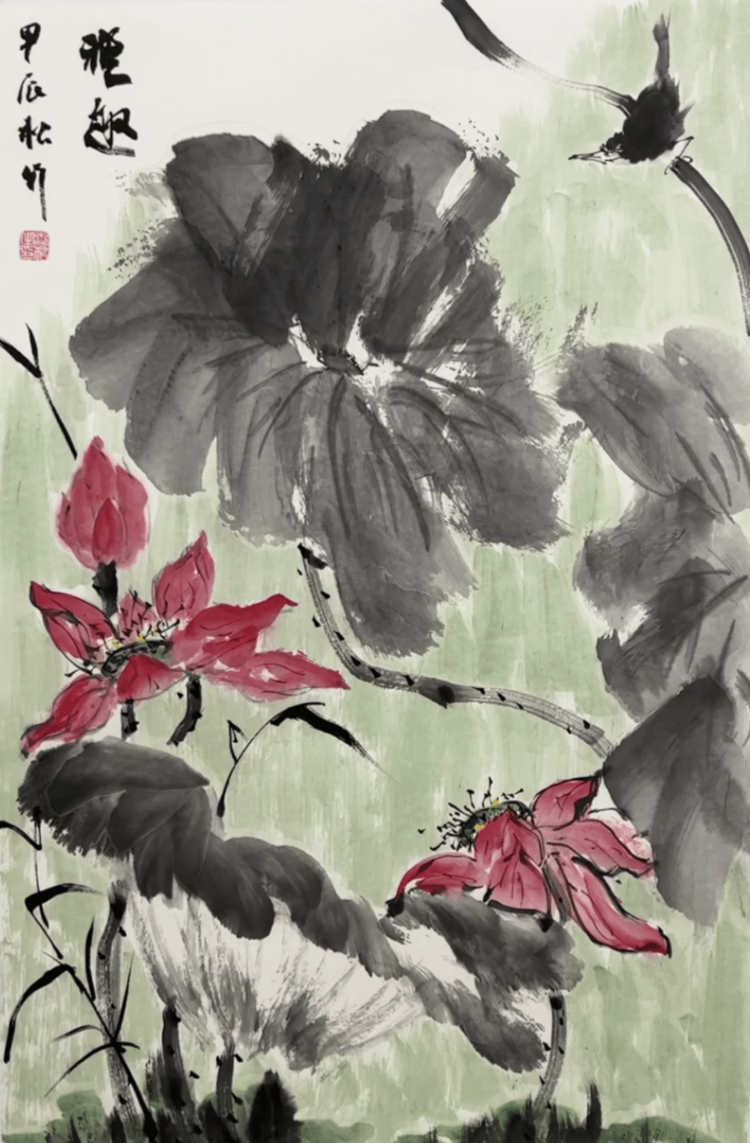 景瓷天下61传承国粹中国当代书画名家沈松